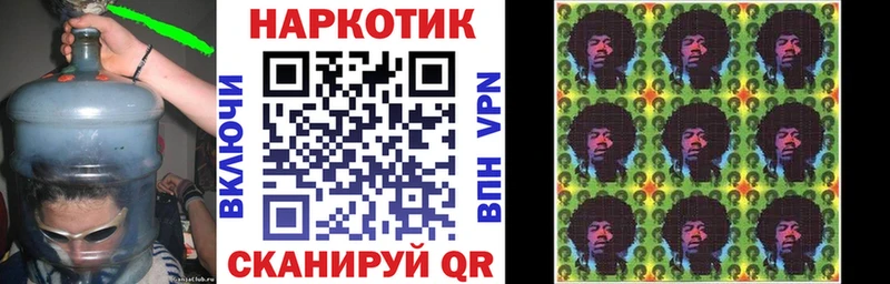 Магазины продажи наркотиков Сафоново ГАШ СК COCAIN Мефедрон Амфетамин Конопля