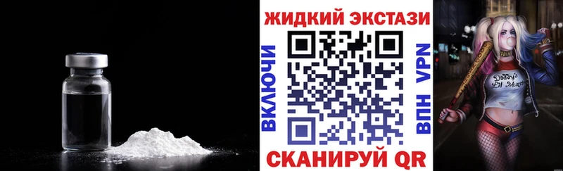 БУТИРАТ 99%  ОМГ ОМГ ССЫЛКА  Сафоново 