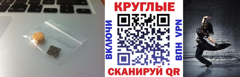 ЭКСТАЗИ MDMA  сколько стоит  KRAKEN tor  Сафоново 