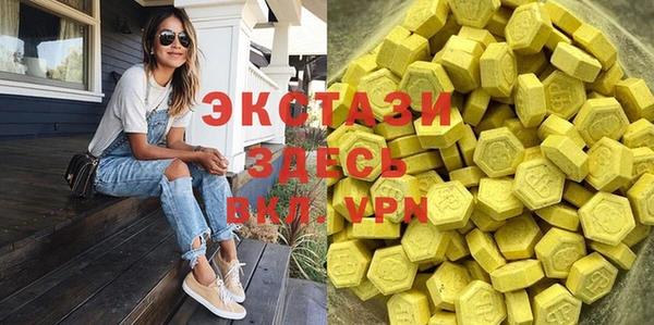 скорость mdpv Михайлов