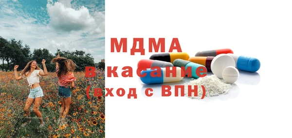 СК Михайловка