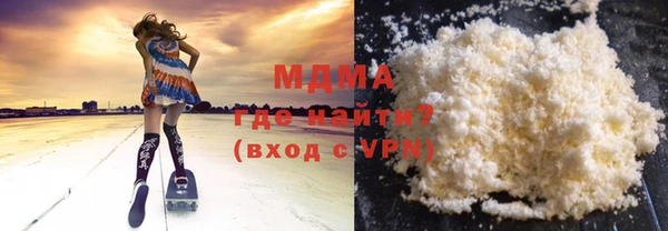 СК Михайловка