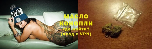 СК Михайловка