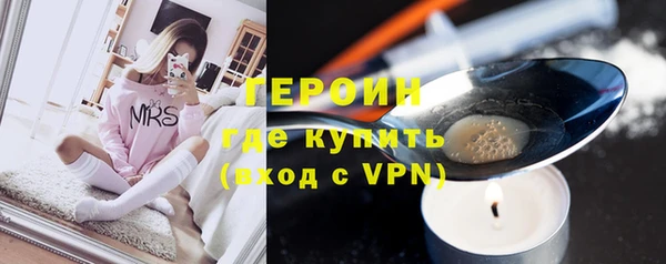 СК Михайловка