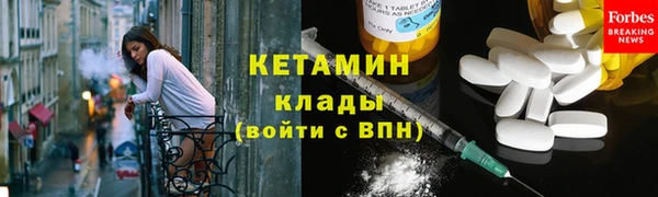 СК Михайловка