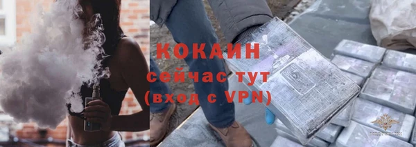 скорость mdpv Михайлов