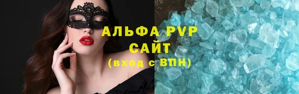 СК Михайловка