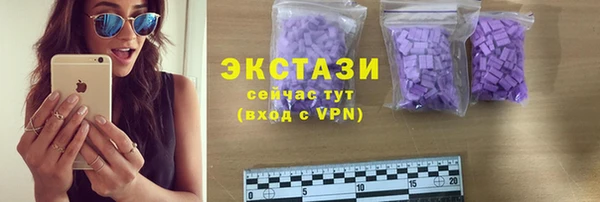 скорость mdpv Михайлов