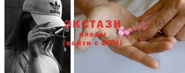СК Михайловка