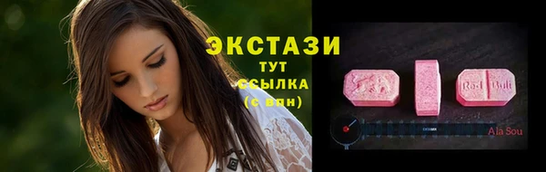 скорость mdpv Михайлов