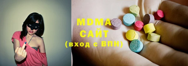 скорость mdpv Михайлов