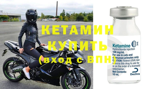 СК Михайловка