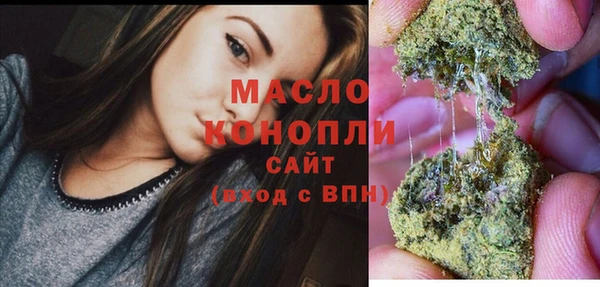 скорость mdpv Михайлов