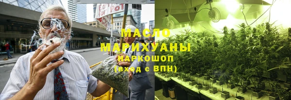 COCAINE Михайловск