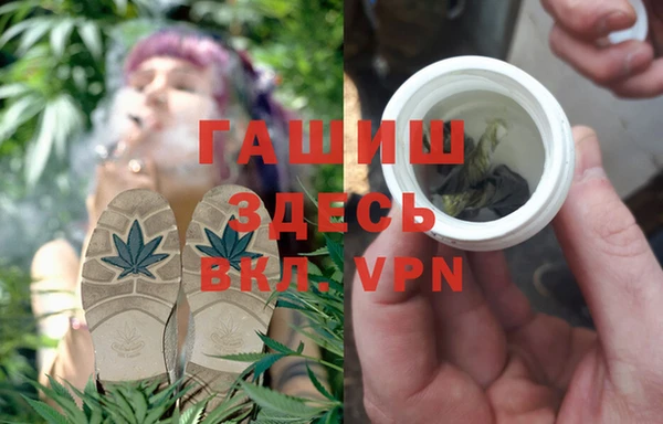 COCAINE Михайловск