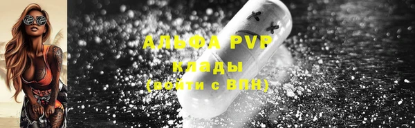 СК Михайловка