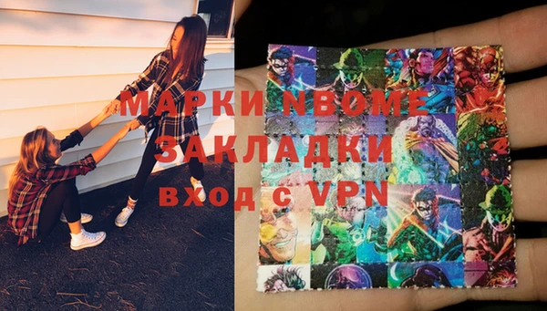 СК Михайловка