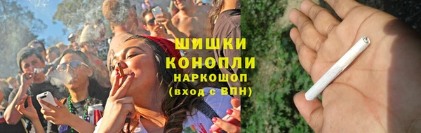 СК Михайловка