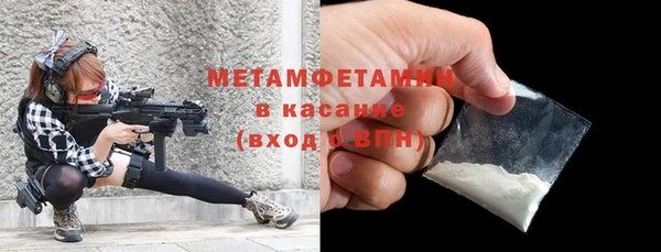COCAINE Медвежьегорск