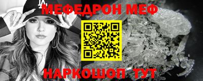 экстази Малоярославец