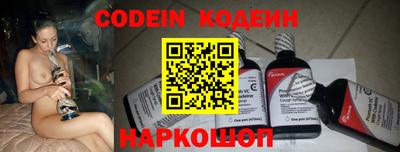 кокаин колумбия Балаково