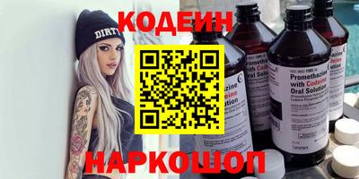 ПСИЛОЦИБИНОВЫЕ ГРИБЫ Азнакаево