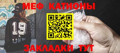 ALPHA-PVP Малгобек