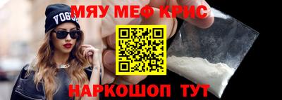 ALPHA-PVP Малгобек