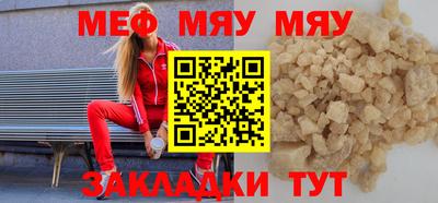 кокаин колумбия Балаково