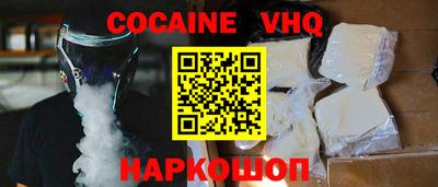 экстази Малоярославец