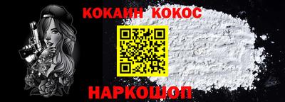 экстази Малоярославец