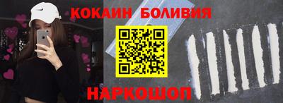 ALPHA-PVP Малгобек