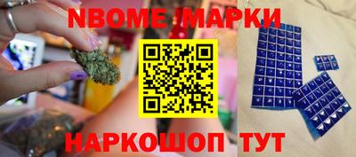 экстази Малоярославец
