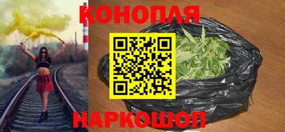 мефедрон VHQ Мариинск