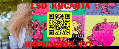 кокаин колумбия Балаково