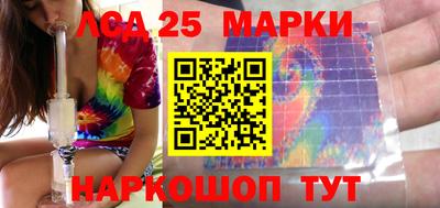 мефедрон VHQ Мариинск