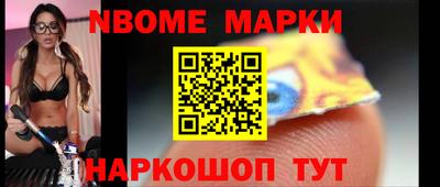 экстази Малоярославец