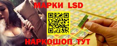 мефедрон VHQ Мариинск