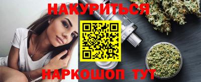 кокаин колумбия Балаково