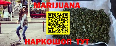 ALPHA-PVP Малгобек