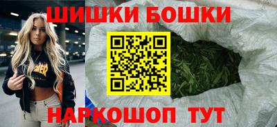 кокаин колумбия Балаково