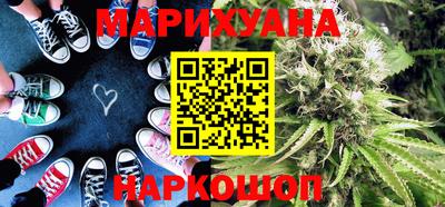 экстази Малоярославец