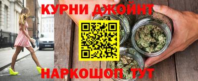 мефедрон VHQ Мариинск