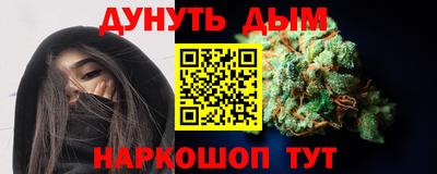 ALPHA-PVP Малгобек