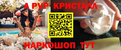 экстази Малоярославец