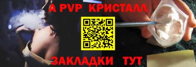 экстази Малоярославец