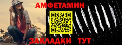 экстази Малоярославец