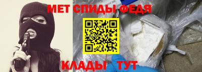 кокаин колумбия Балаково