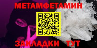 кокаин колумбия Балаково