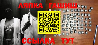 ALPHA-PVP Малгобек